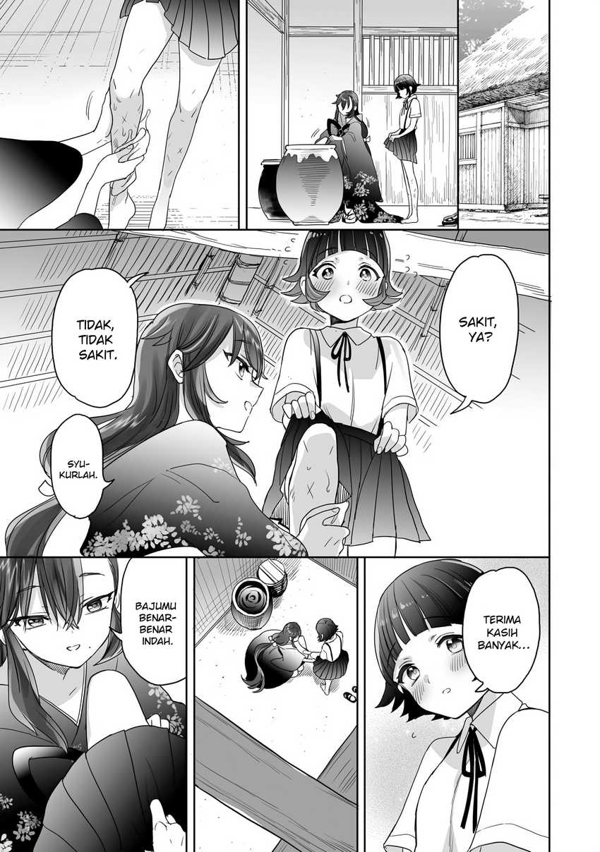 Aekanaru Chapter 18