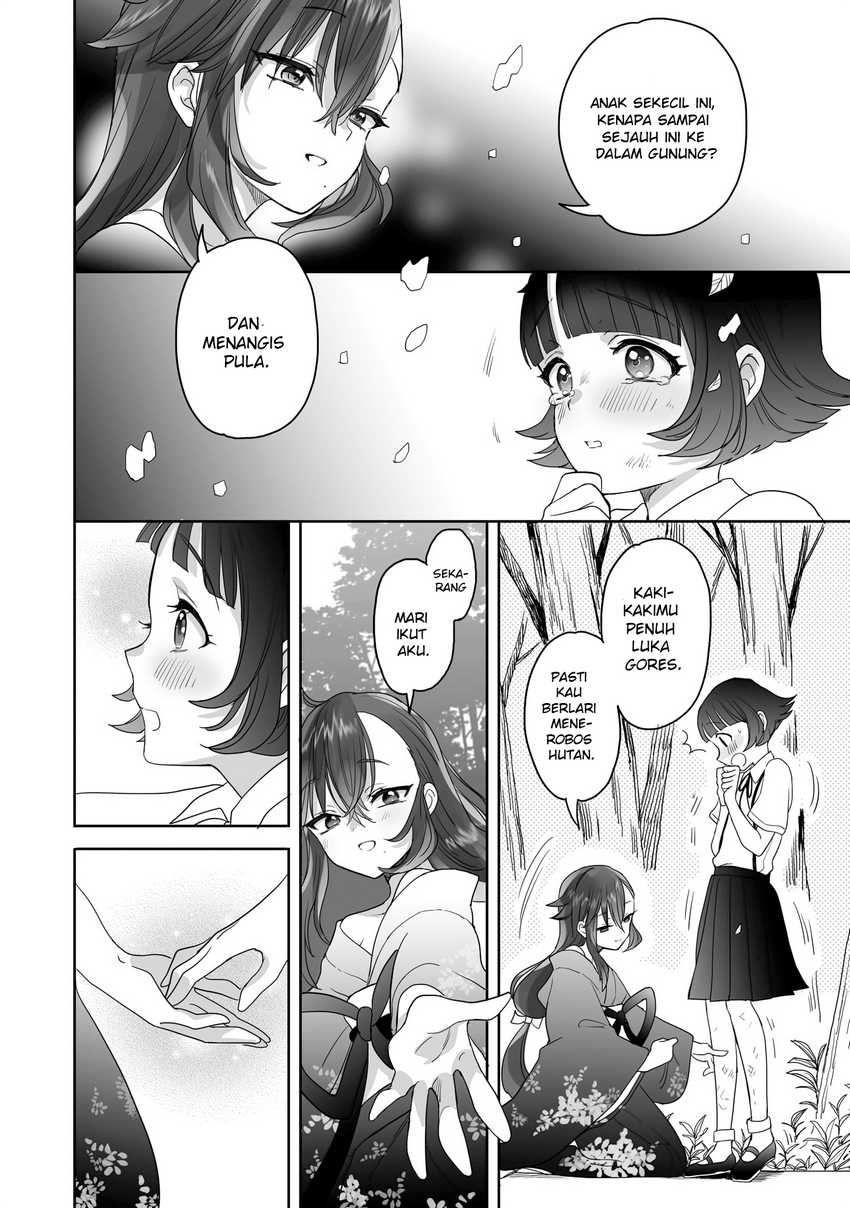 Aekanaru Chapter 18