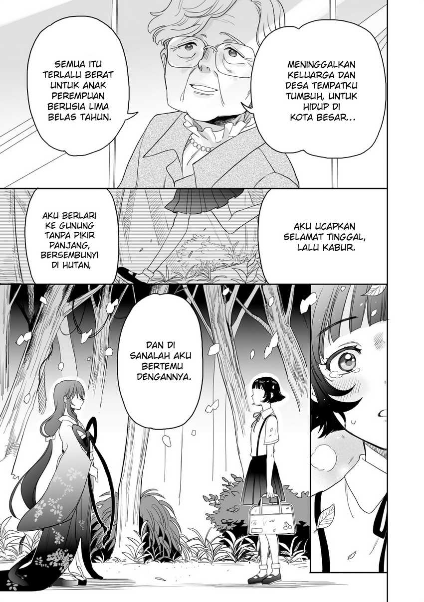 Aekanaru Chapter 18