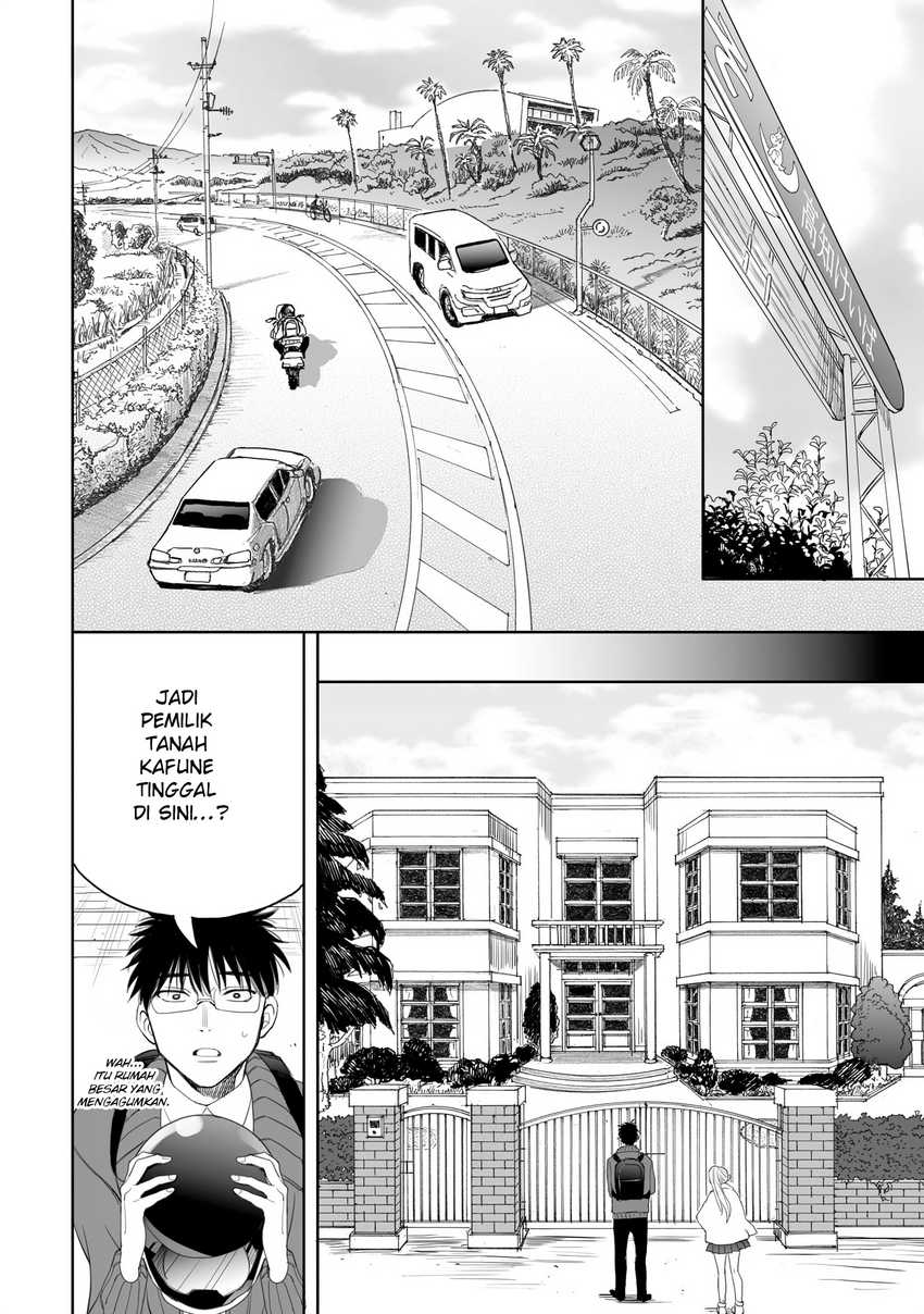 Aekanaru Chapter 18