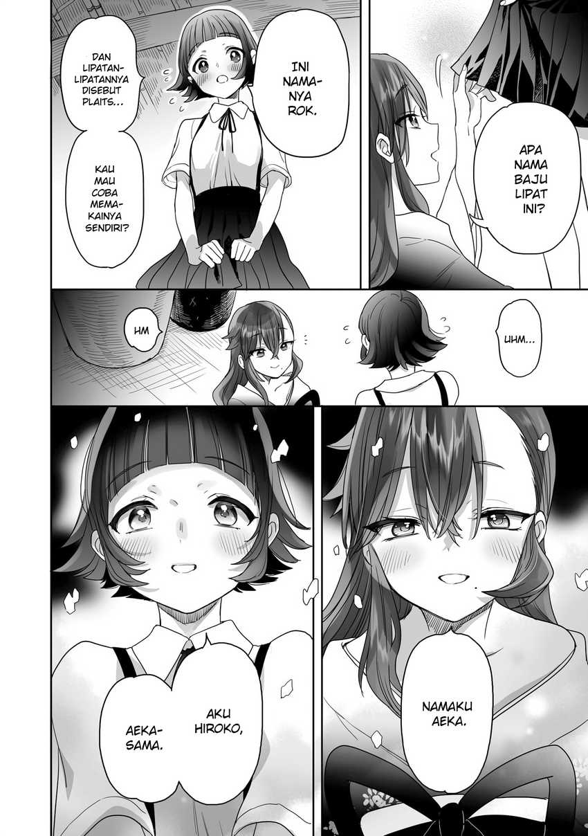 Aekanaru Chapter 18