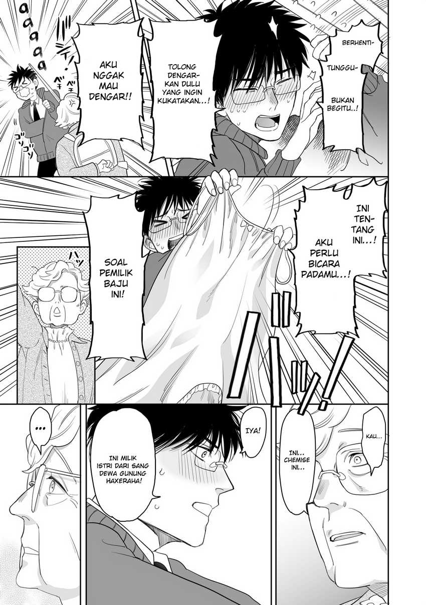 Aekanaru Chapter 18
