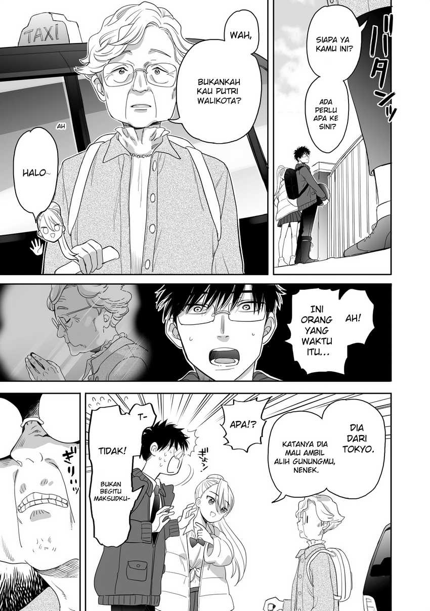 Aekanaru Chapter 18