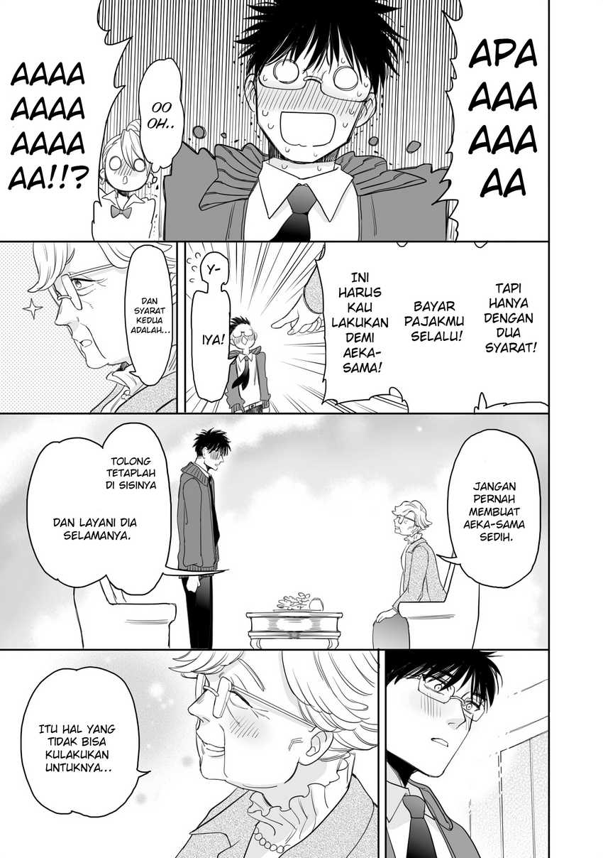 Aekanaru Chapter 19