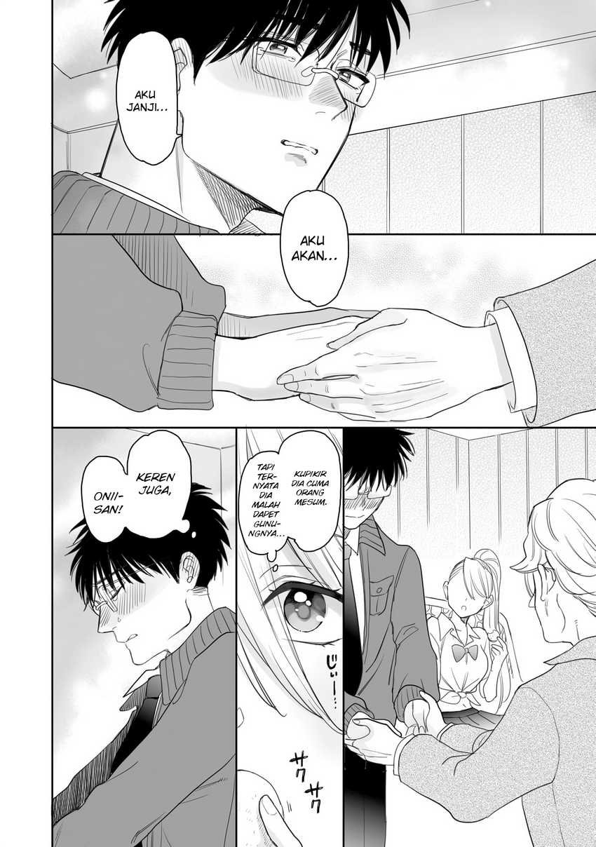 Aekanaru Chapter 19
