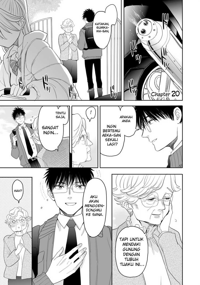 Aekanaru Chapter 20