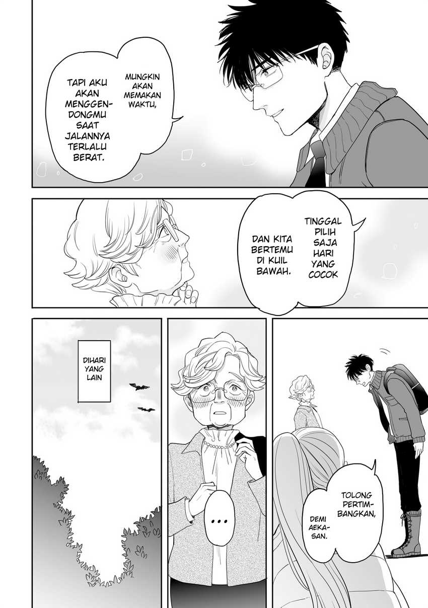 Aekanaru Chapter 20