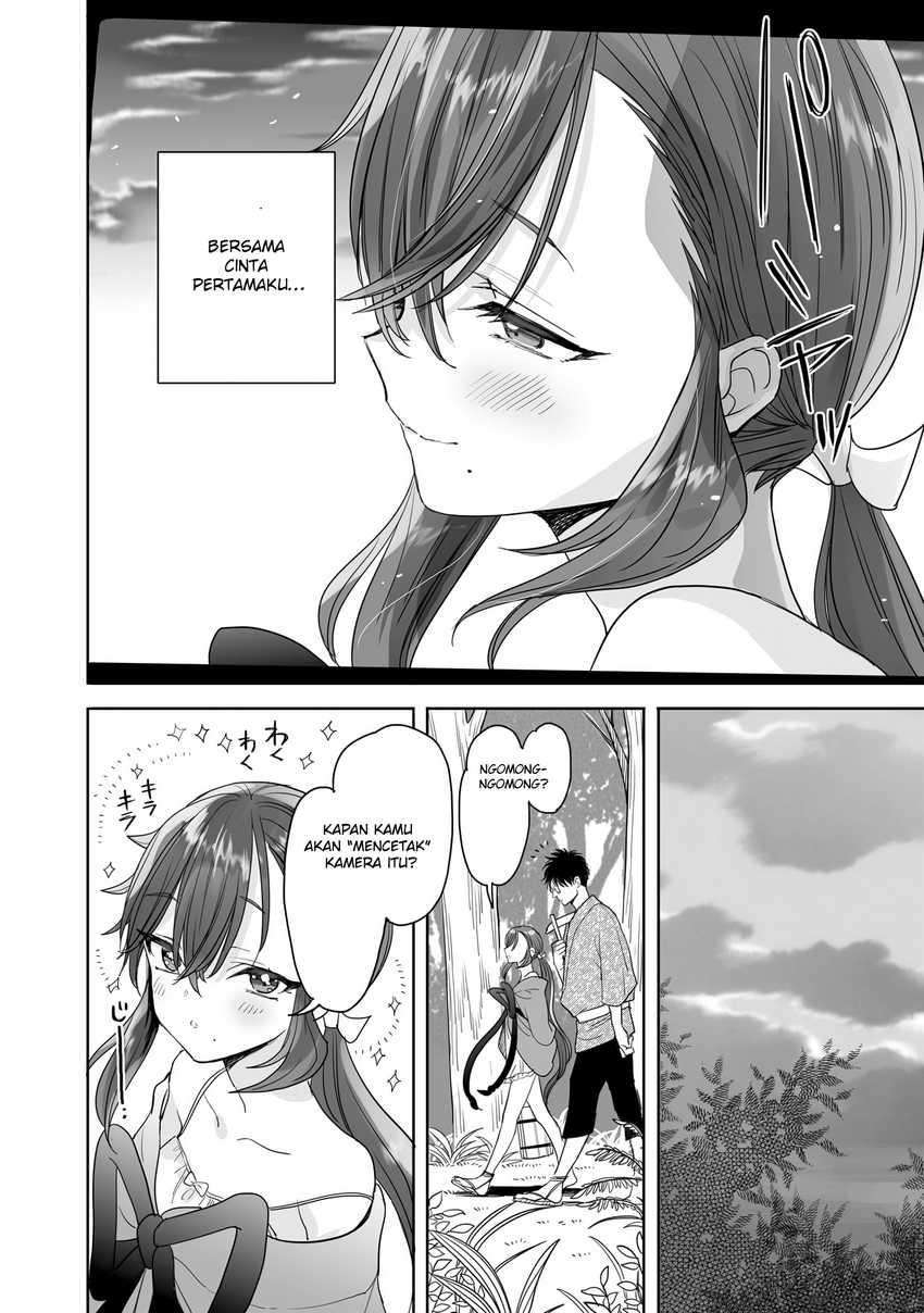 Aekanaru Chapter 21