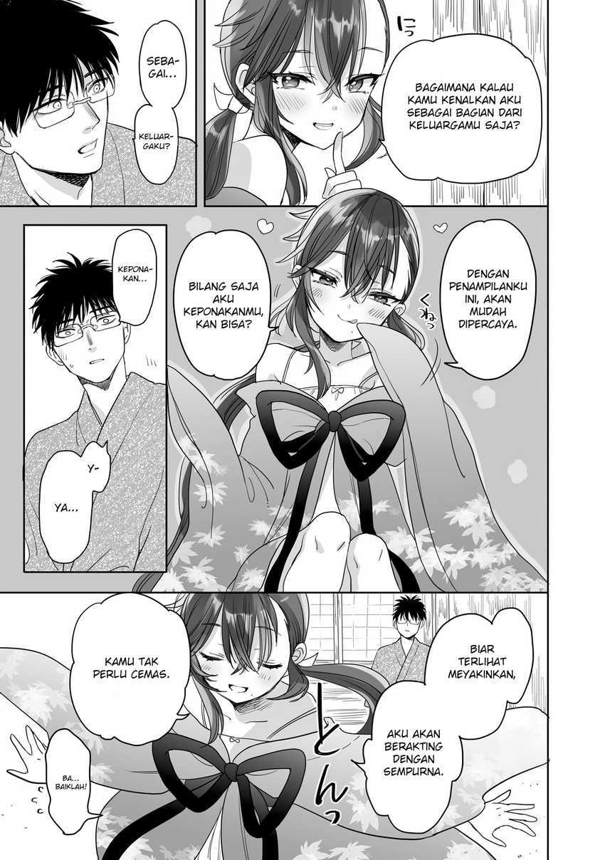 Aekanaru Chapter 21