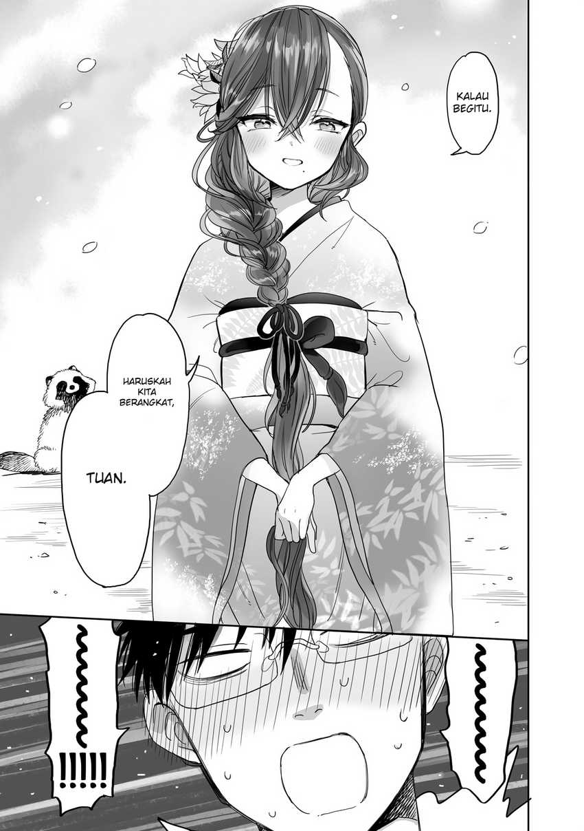 Aekanaru Chapter 21
