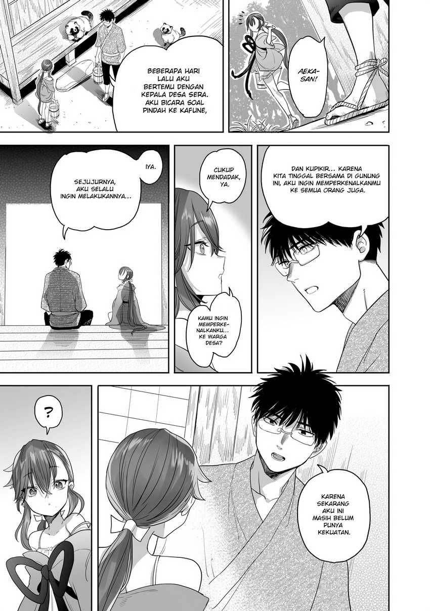 Aekanaru Chapter 21