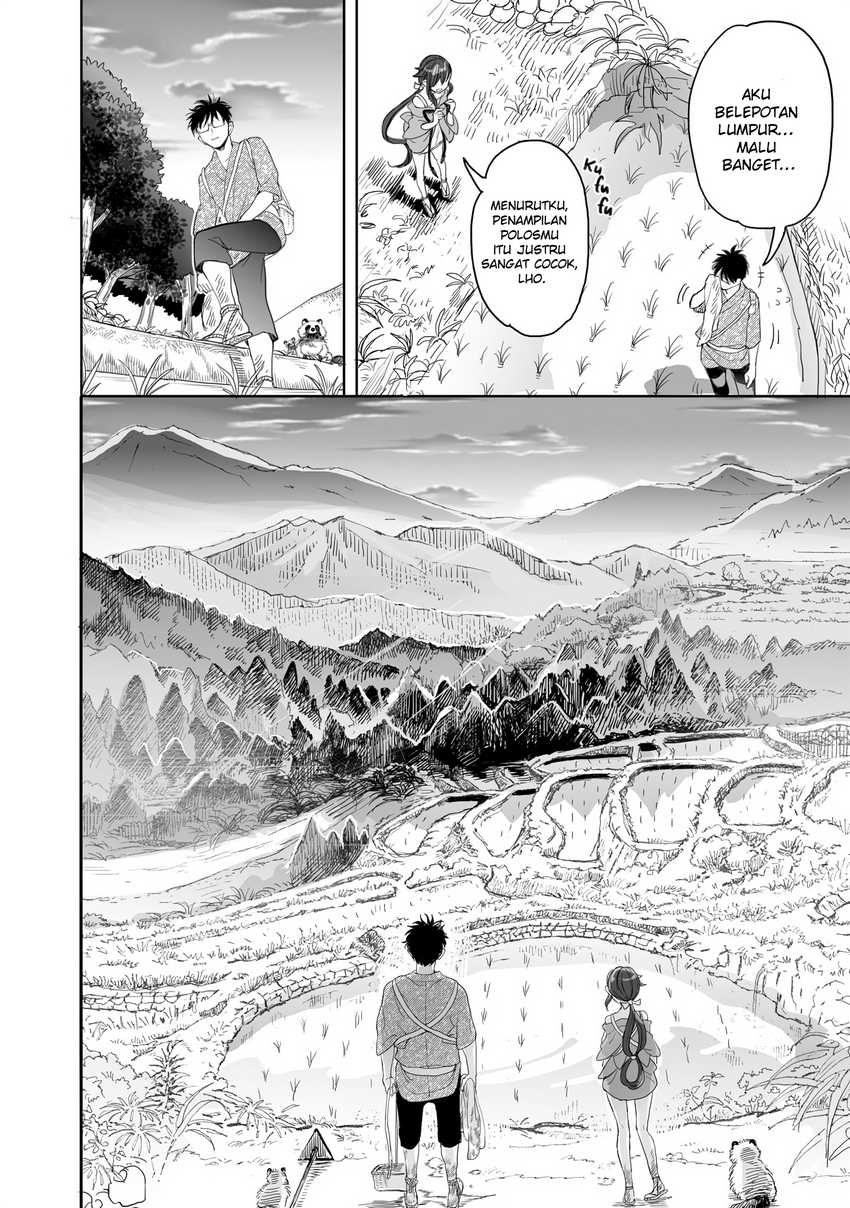 Aekanaru Chapter 21