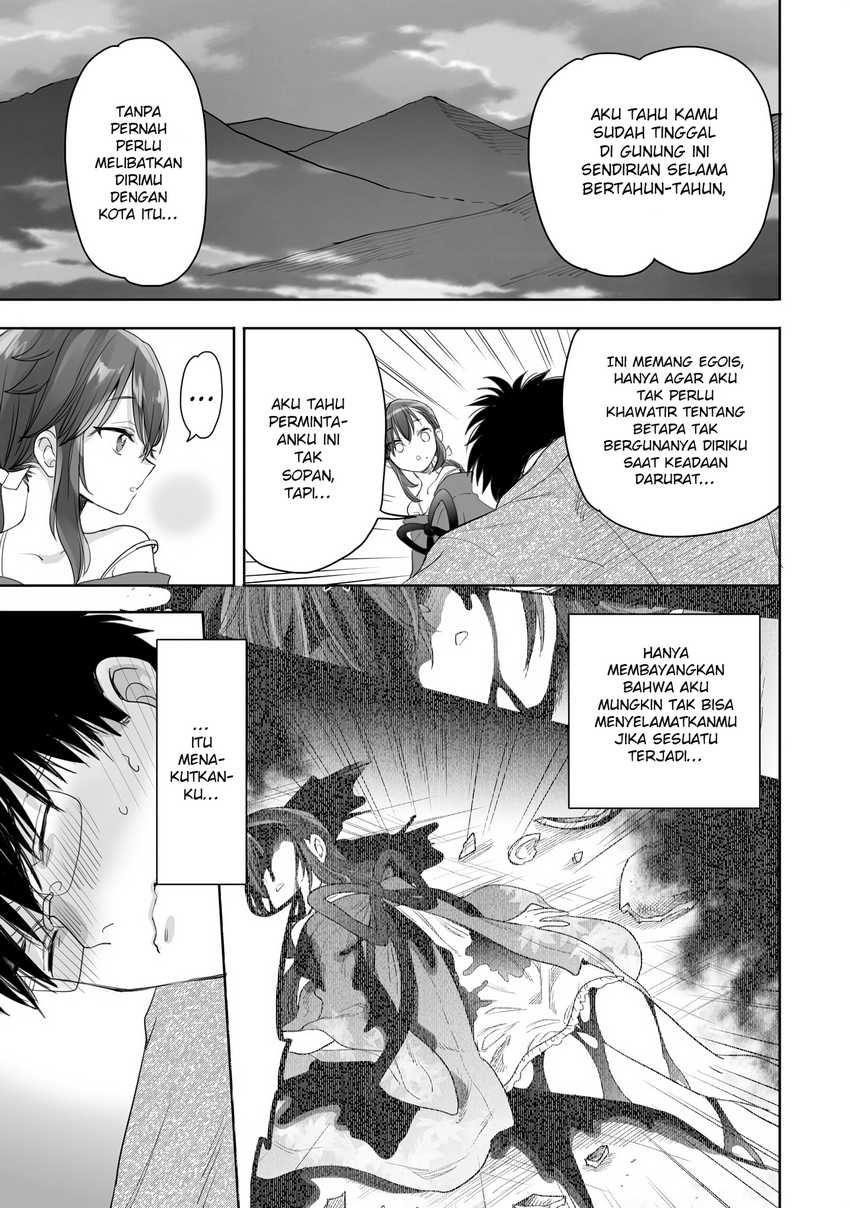 Aekanaru Chapter 21