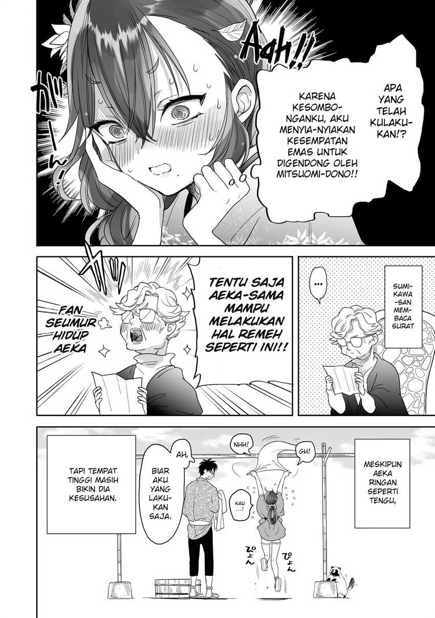 Aekanaru Chapter 22.5