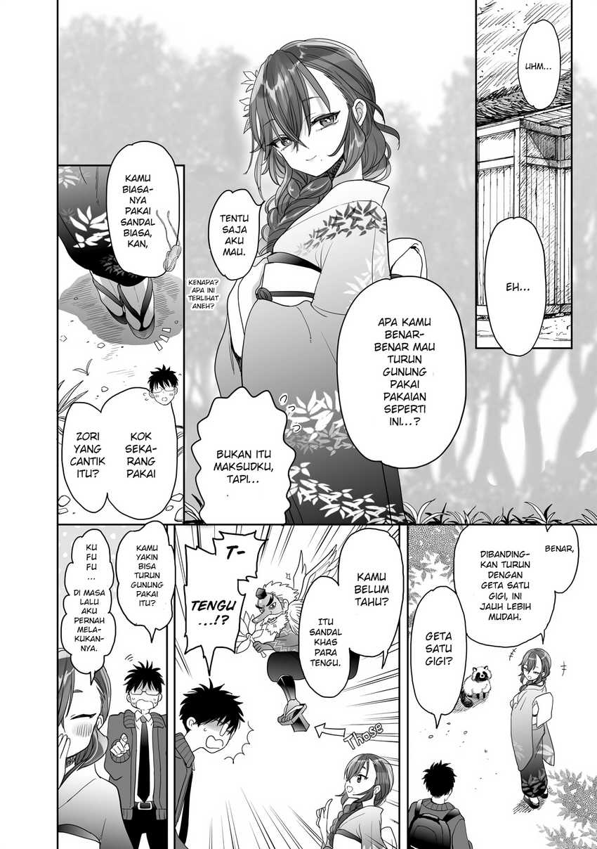 Aekanaru Chapter 22.5