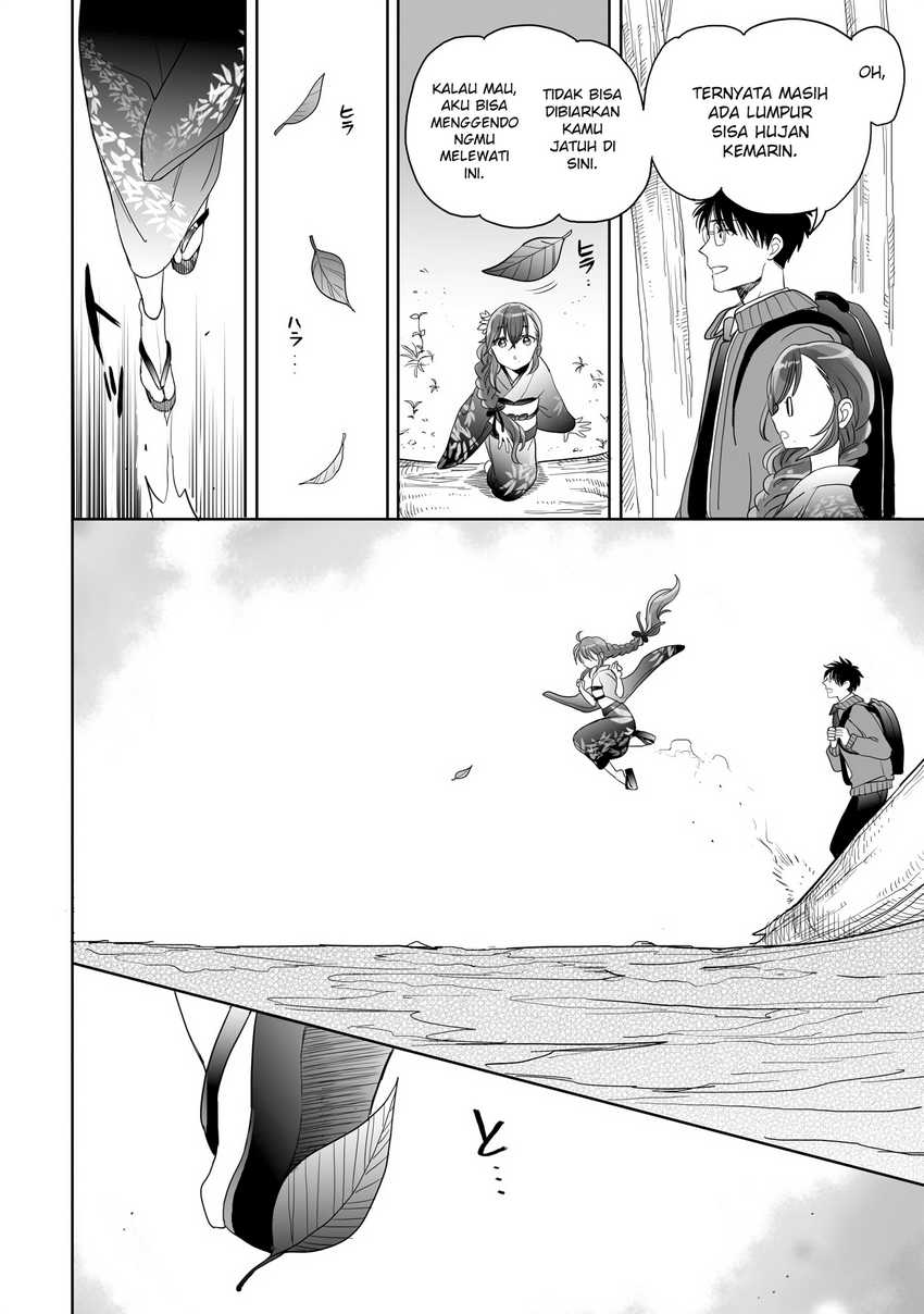 Aekanaru Chapter 22.5