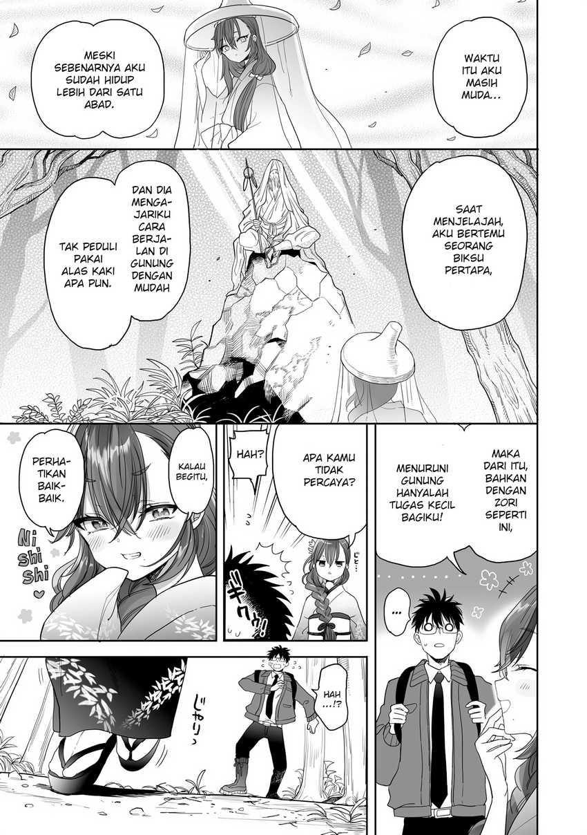 Aekanaru Chapter 22.5