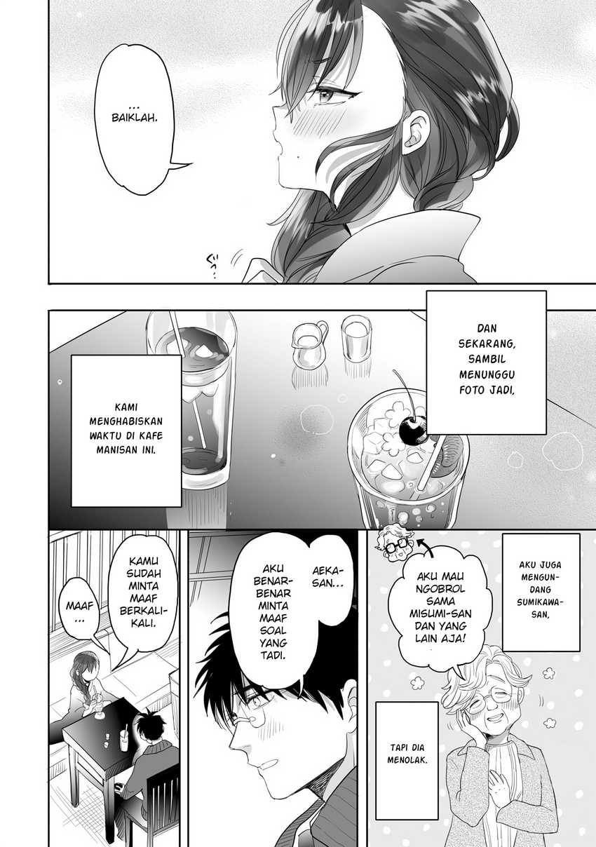 Aekanaru Chapter 23