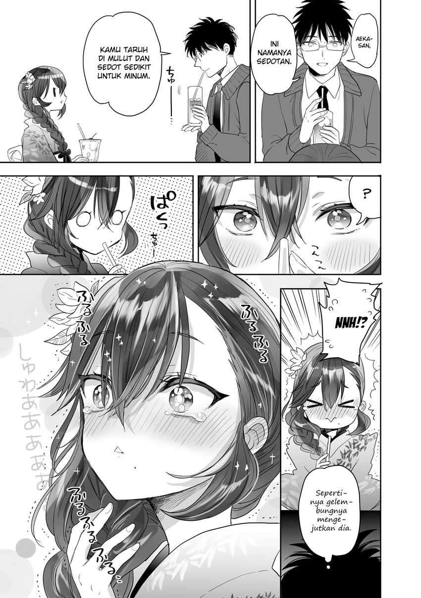 Aekanaru Chapter 23