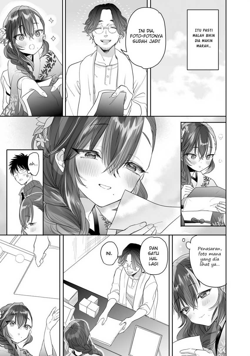 Aekanaru Chapter 23
