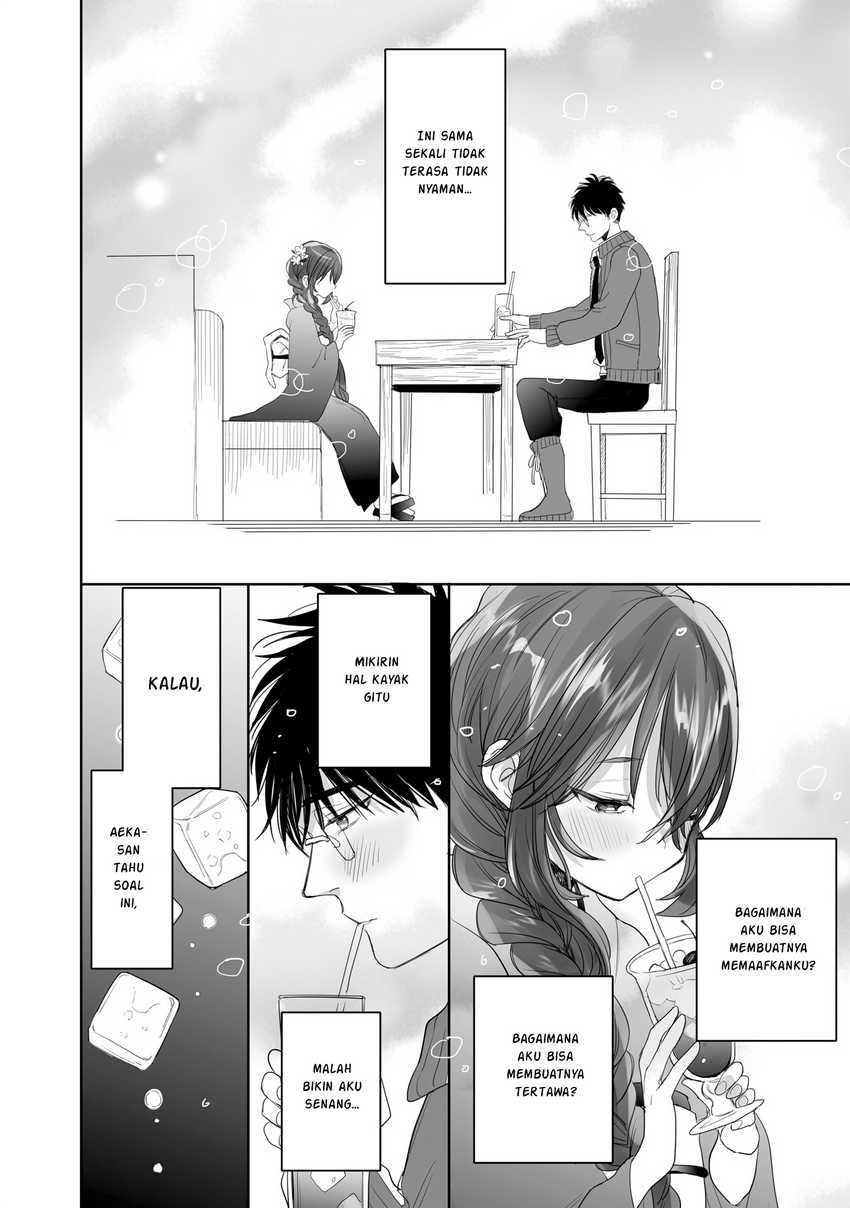 Aekanaru Chapter 23