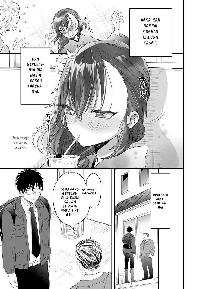 Aekanaru Chapter 23