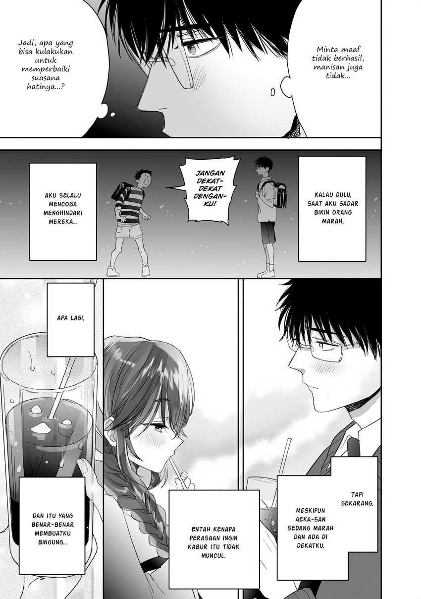 Aekanaru Chapter 23