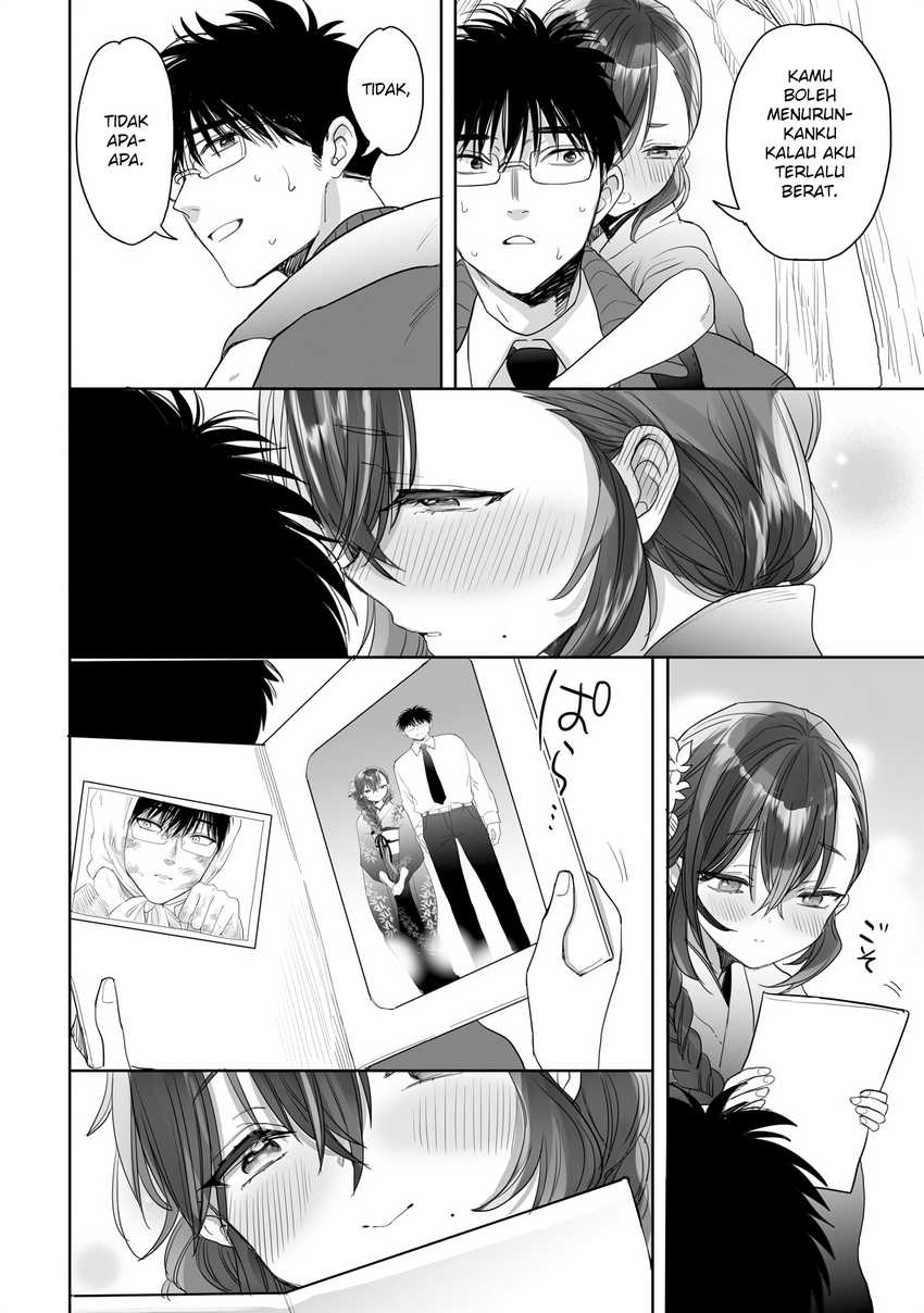 Aekanaru Chapter 23