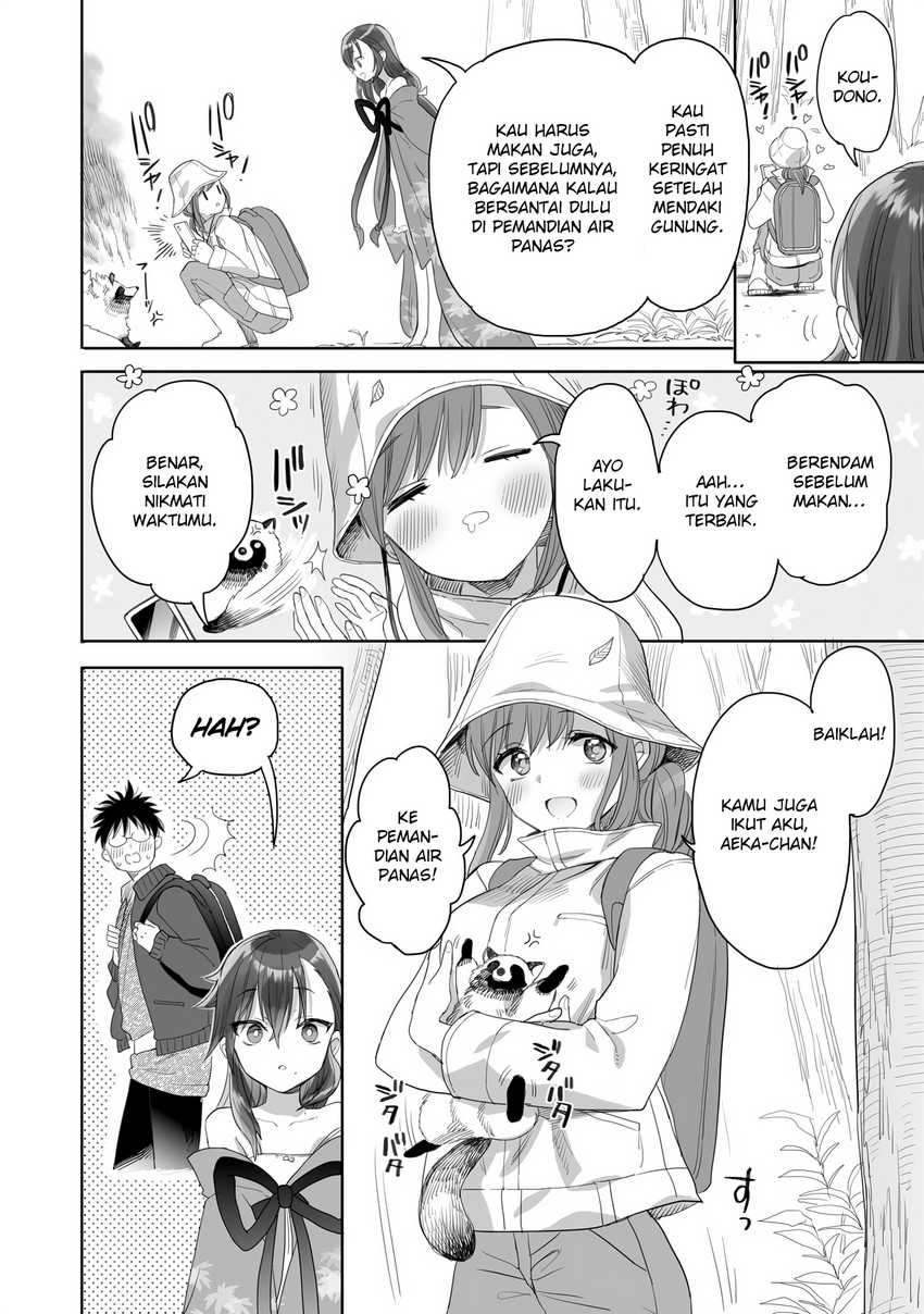 Aekanaru Chapter 24