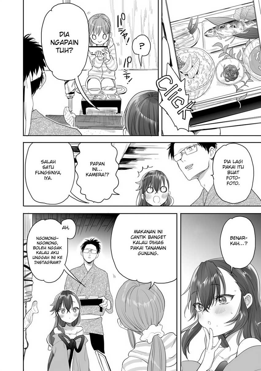 Aekanaru Chapter 25