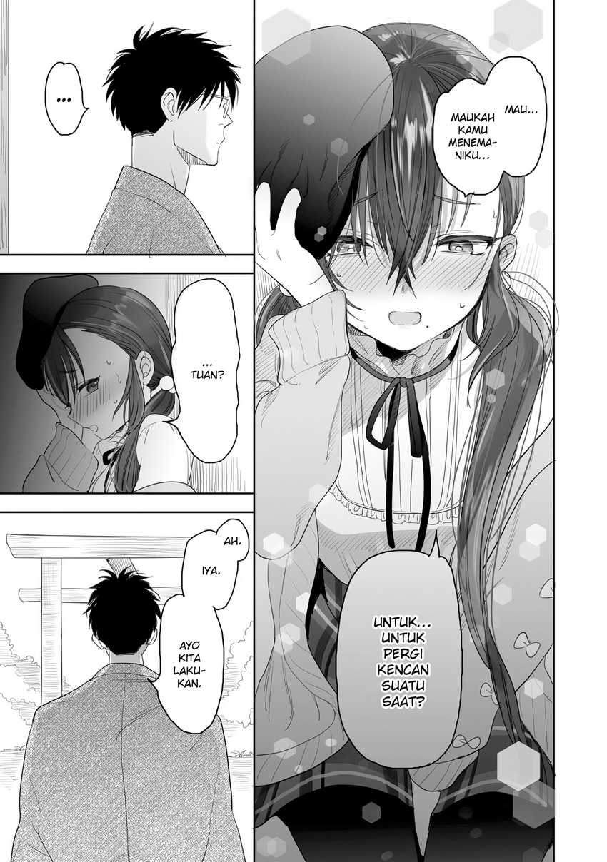 Aekanaru Chapter 25