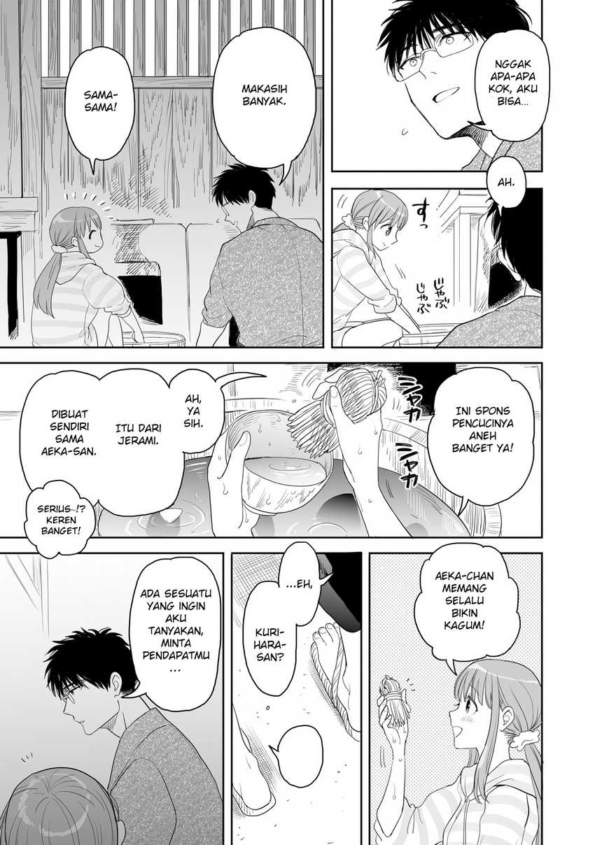 Aekanaru Chapter 25
