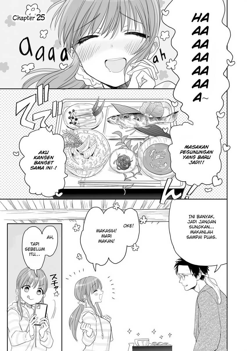 Aekanaru Chapter 25