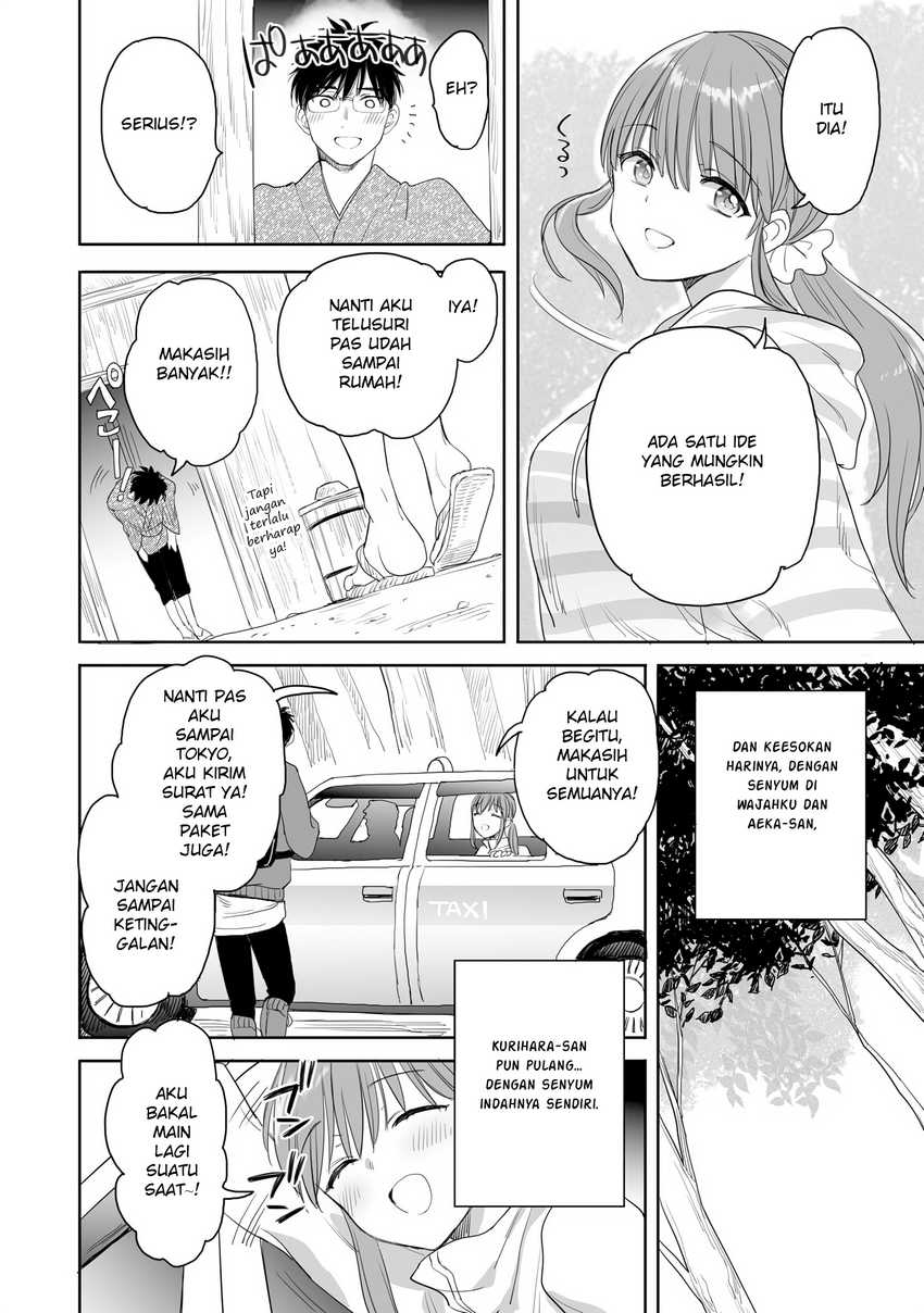 Aekanaru Chapter 25