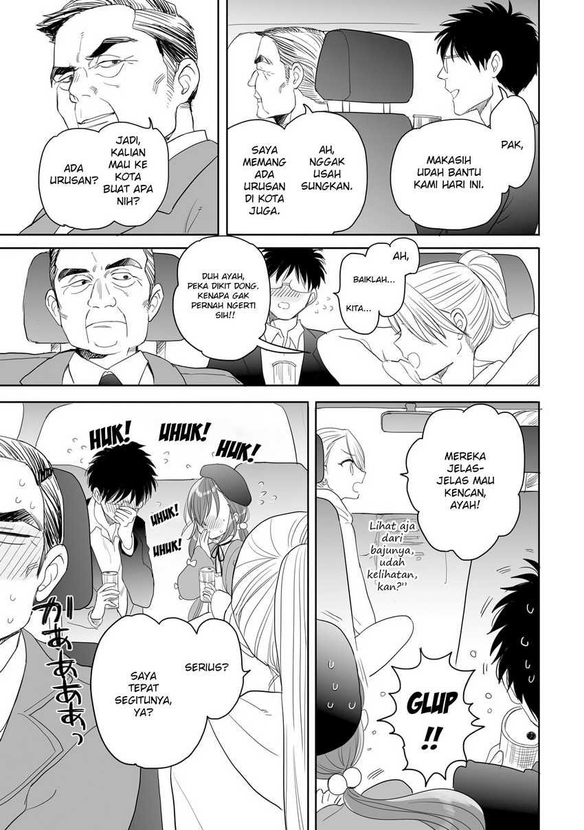 Aekanaru Chapter 26