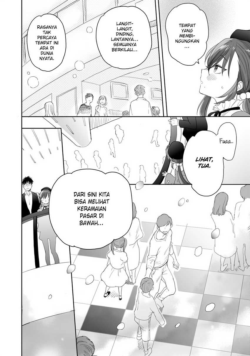 Aekanaru Chapter 26