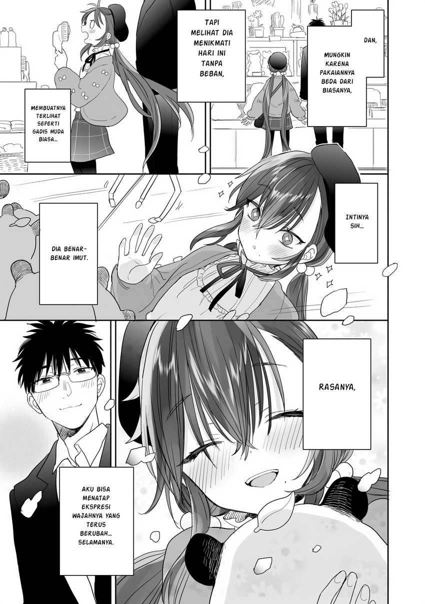Aekanaru Chapter 26