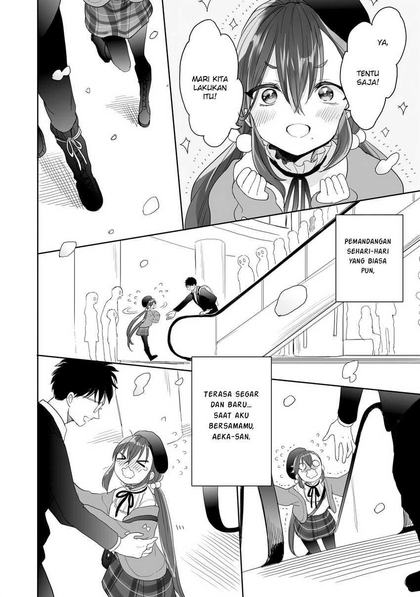 Aekanaru Chapter 26