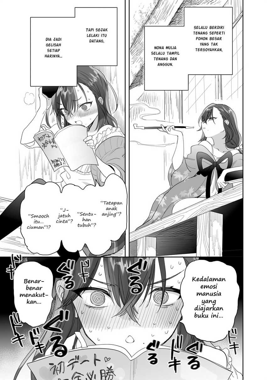 Aekanaru Chapter 26.5
