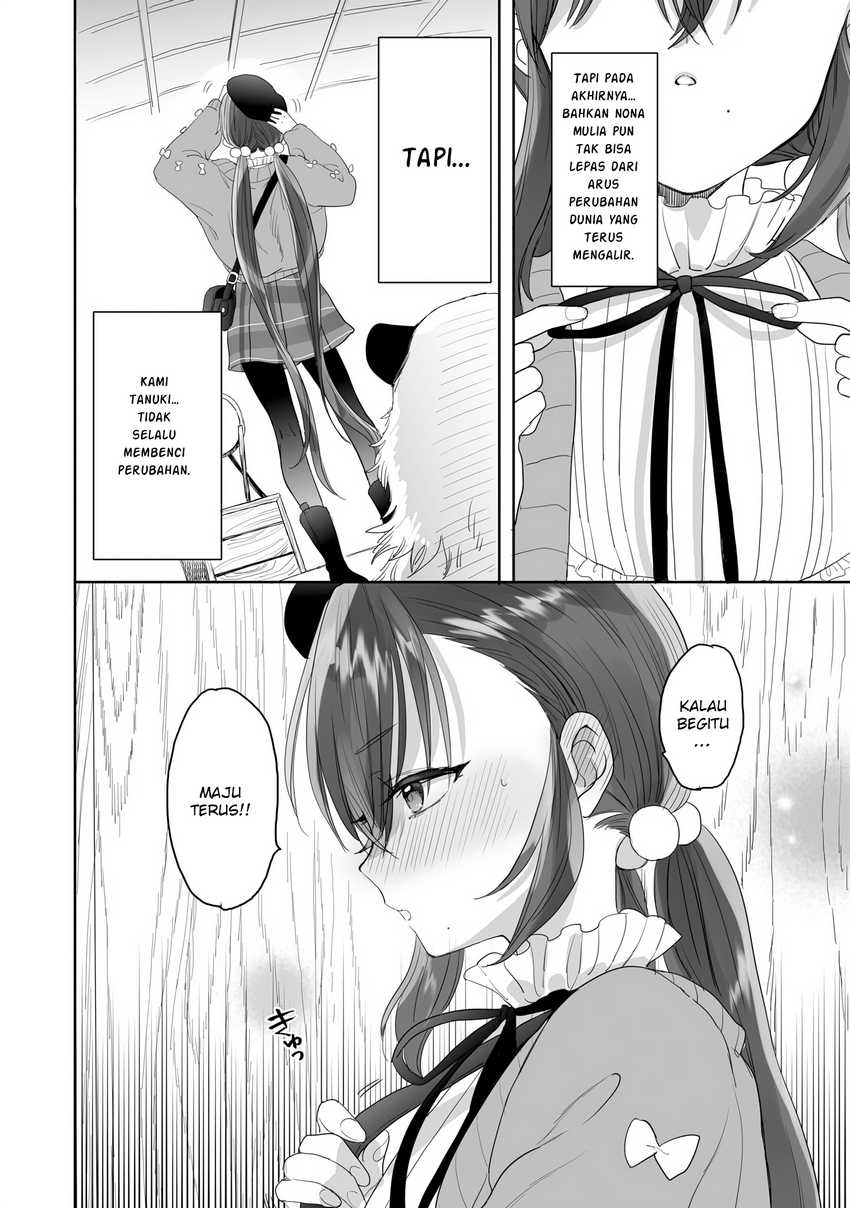 Aekanaru Chapter 26.5