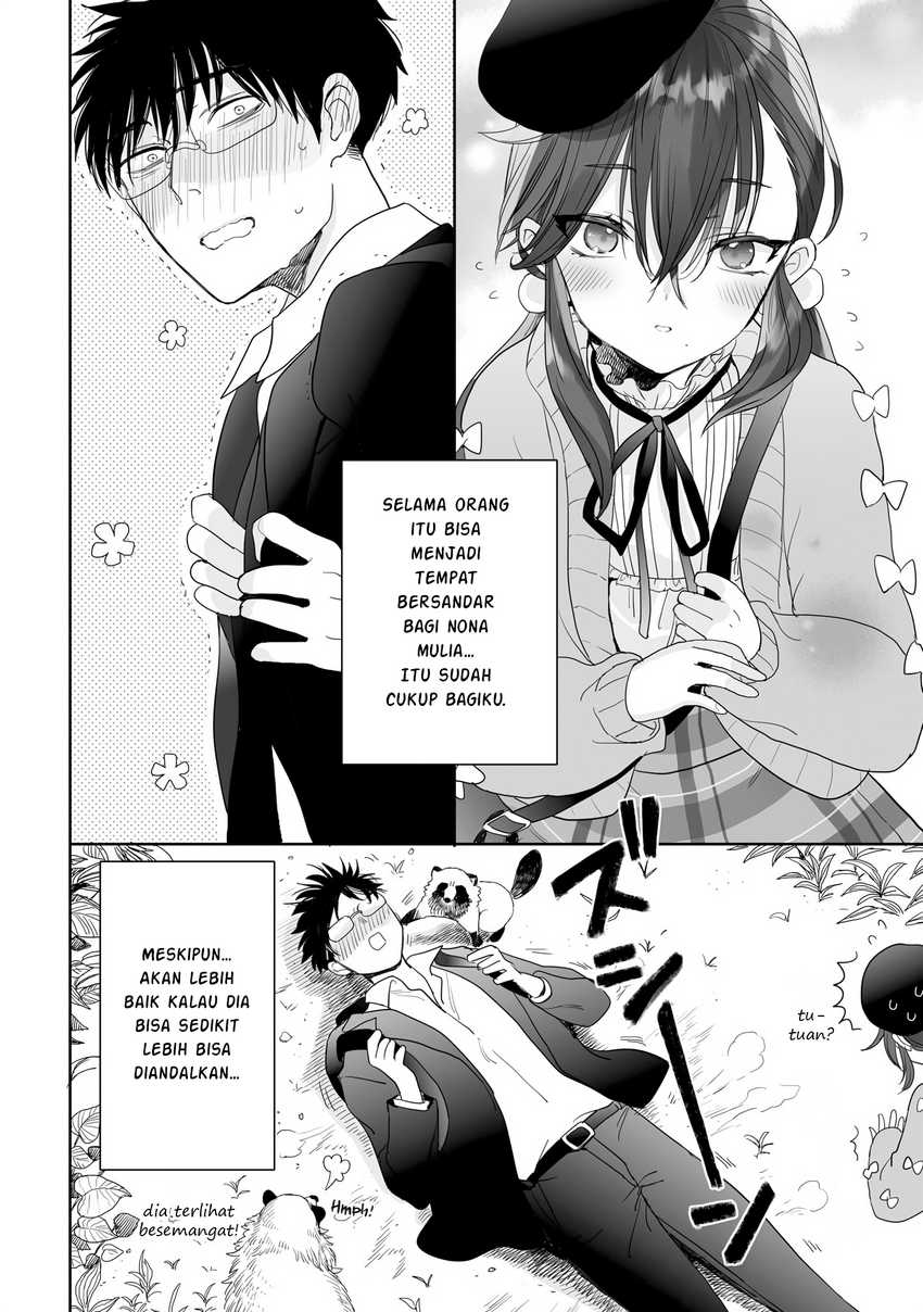 Aekanaru Chapter 26.5