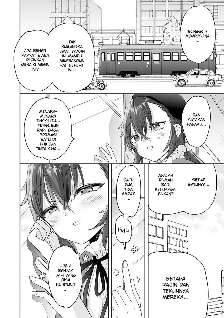 Aekanaru Chapter 27
