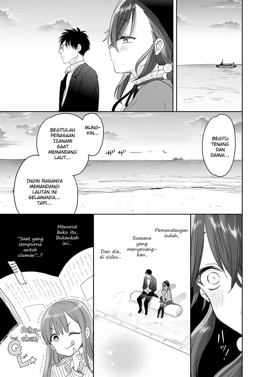 Aekanaru Chapter 27