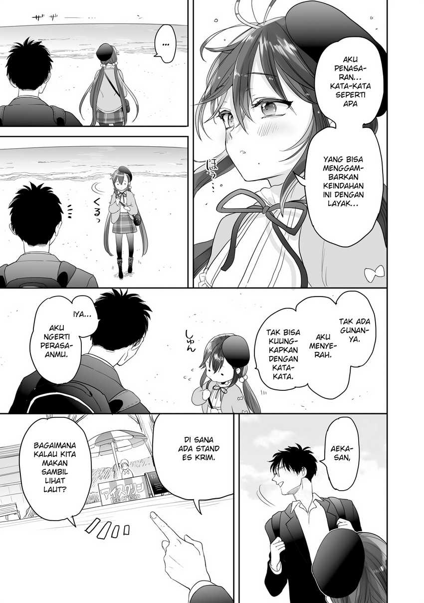 Aekanaru Chapter 27