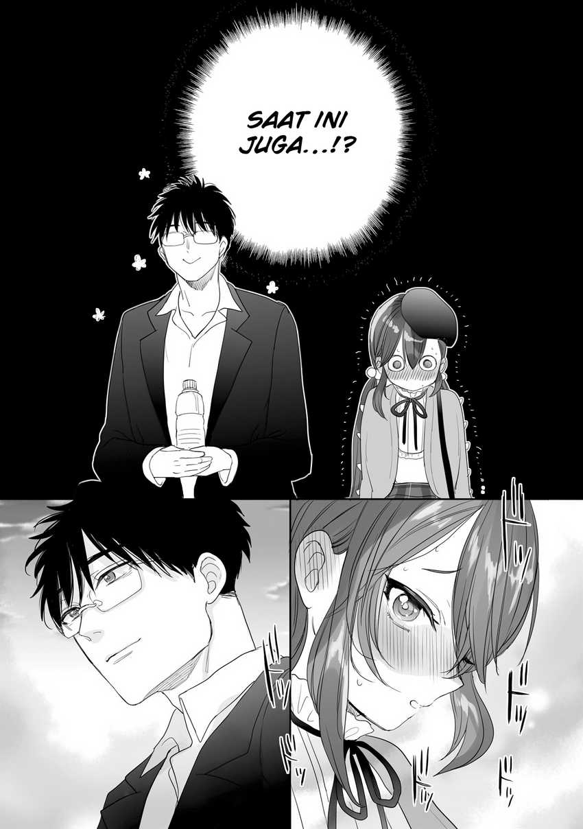 Aekanaru Chapter 27