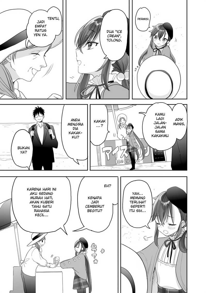Aekanaru Chapter 27