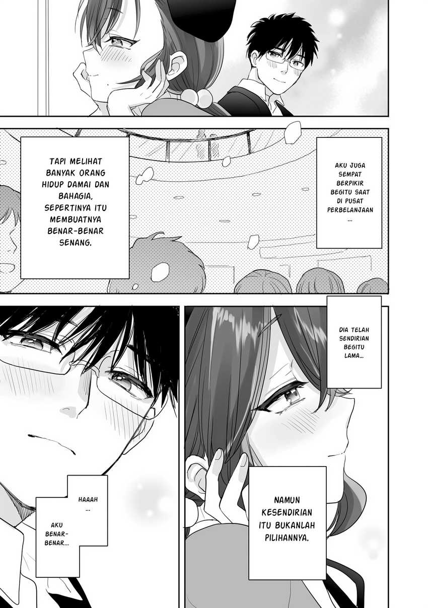 Aekanaru Chapter 27