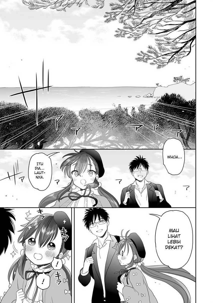 Aekanaru Chapter 27