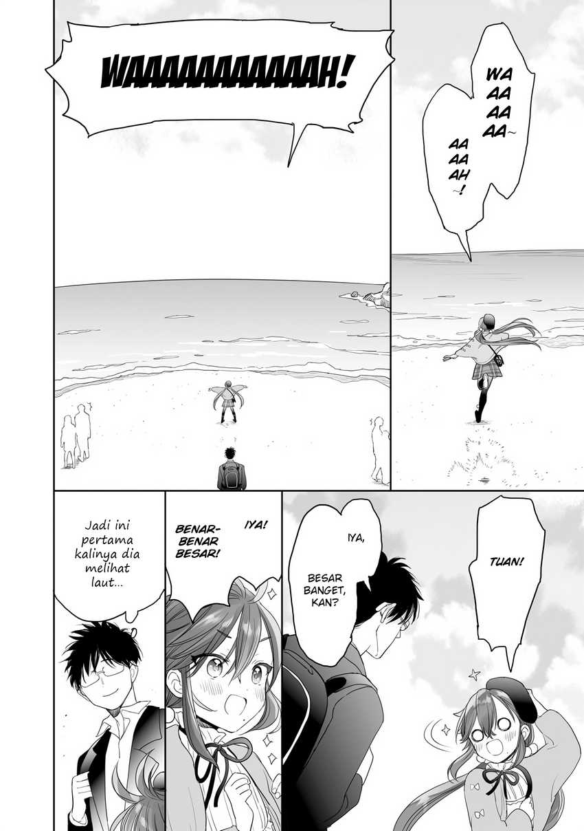 Aekanaru Chapter 27