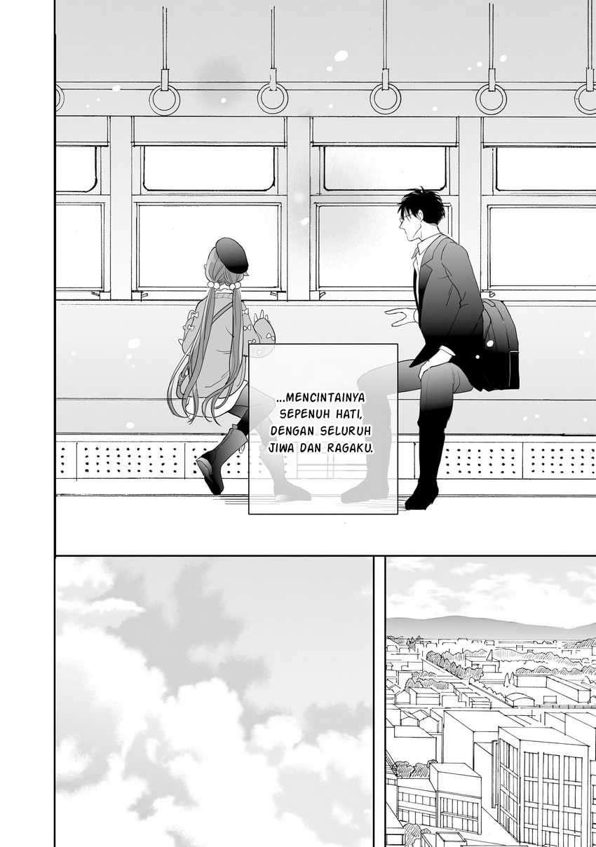 Aekanaru Chapter 27